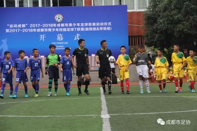 3 亿镑豪掷夏窗！枪手斥资全面换血，阿森纳欧冠破荒迎来关键契机